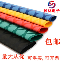 Anti-slip pattern Heat Shrinkable tube diameter 40MM Wall Rod racket tripod anti-Electric Lightning protection insulation tube