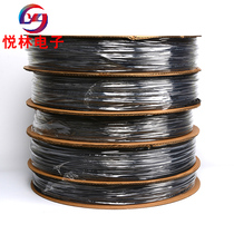 13MM Walwoer insulation sleeve WTT Black Heat Shrinkable tube sealed environmental protection one roll