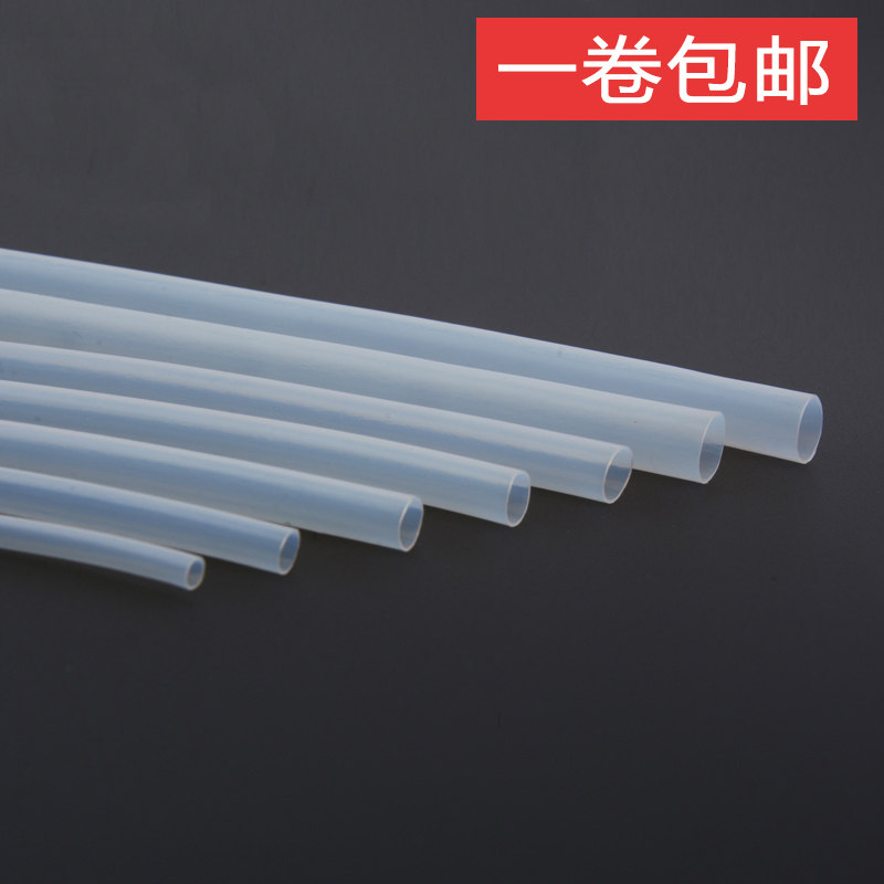 Wall high temperature resistant Teflon sleeve PTFE tube 30L-4L multi-specification whole roll