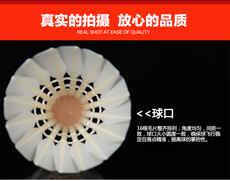 2 thùng cầu lông chính hãng phi tiêu chuẩn 14 môn thể thao chống gù lưng tập thể dục đào tạo chuyên dụng 12 gói vợt lining