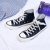 Giày vải cao cấp nữ phiên bản Hàn Quốc của ulzzang triều sinh viên năm 2018 shop giày thể thao Plimsolls