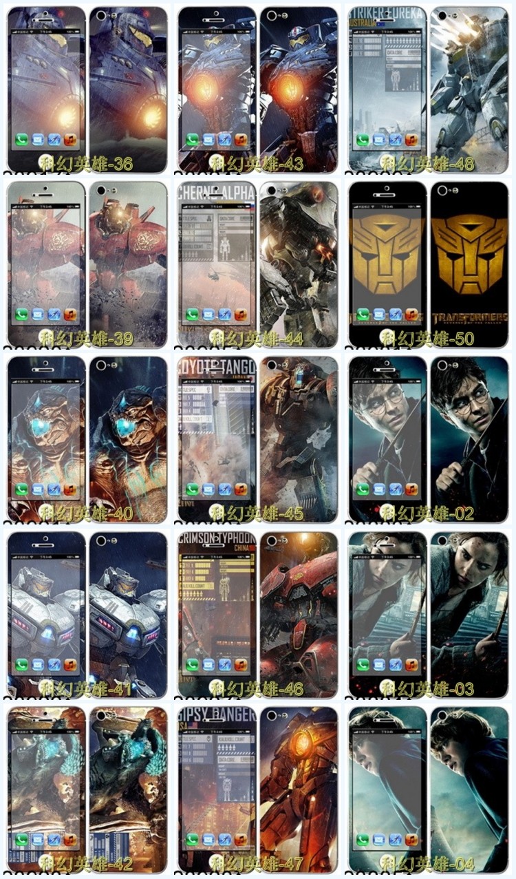 Sticker pour téléphone mobile - Ref 1369466 Image 15