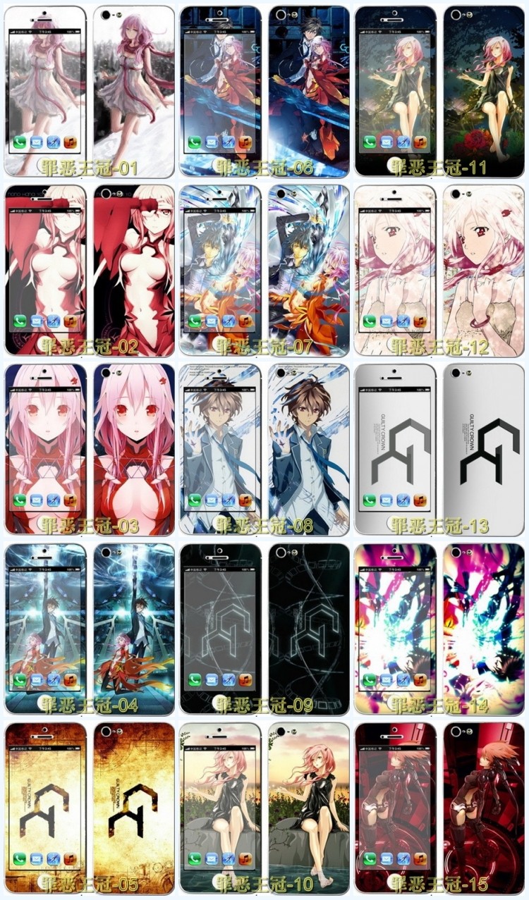 Sticker pour téléphone portable - Ref 1369662 Image 13