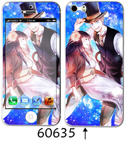 Autocollant pour téléphone portable - Ref 1370473 Image 32