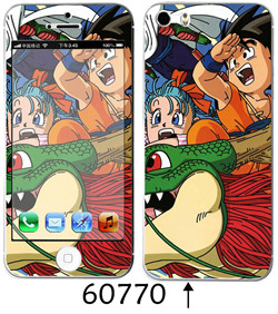 Sticker pour téléphone portable - Ref 1368068 Image 91