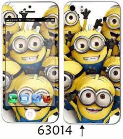 Sticker pour téléphone mobile - Ref 1369335 Image 49