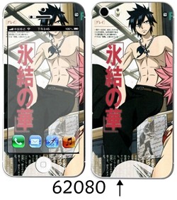 Sticker pour téléphone portable - Ref 1369974 Image 29