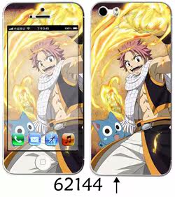 Sticker pour téléphone portable - Ref 1369974 Image 11