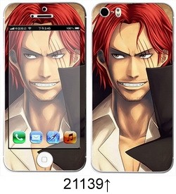 Sticker pour téléphone portable - Ref 1371535 Image 83