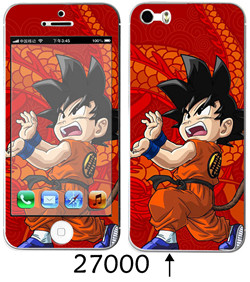 Sticker pour téléphone portable - Ref 1368068 Image 111