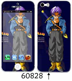 Sticker pour téléphone portable - Ref 1368068 Image 35