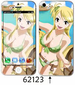 Sticker pour téléphone portable - Ref 1369974 Image 17