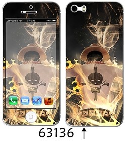 Sticker pour téléphone portable - Ref 1371535 Image 15