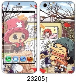 Sticker pour téléphone portable - Ref 1371535 Image 256