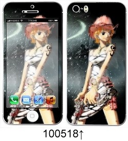 Sticker pour téléphone portable - Ref 1371535 Image 284