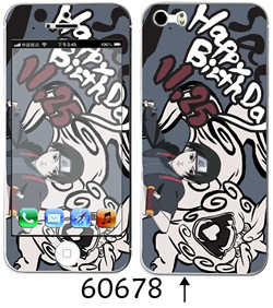 Autocollant pour téléphone portable - Ref 1370473 Image 69