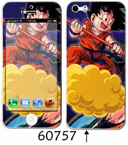 Sticker pour téléphone portable - Ref 1368068 Image 103