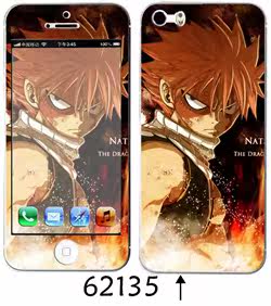 Sticker pour téléphone portable - Ref 1369974 Image 15