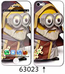 Sticker pour téléphone mobile - Ref 1369335 Image 59