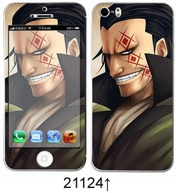 Sticker pour téléphone portable - Ref 1371535 Image 273