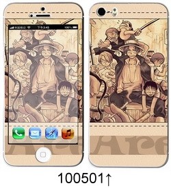 Sticker pour téléphone portable - Ref 1371535 Image 63