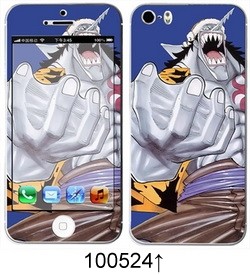 Sticker pour téléphone portable - Ref 1371535 Image 261