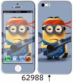 Sticker pour téléphone mobile - Ref 1369335 Image 62