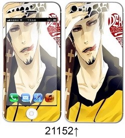 Sticker pour téléphone portable - Ref 1371535 Image 163