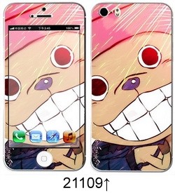 Sticker pour téléphone portable - Ref 1371535 Image 219