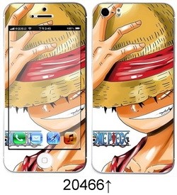 Sticker pour téléphone portable - Ref 1371535 Image 149