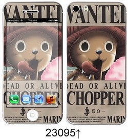 Sticker pour téléphone portable - Ref 1371535 Image 76