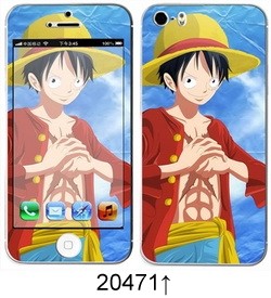 Sticker pour téléphone portable - Ref 1371535 Image 144