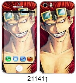 Sticker pour téléphone portable - Ref 1371535 Image 263