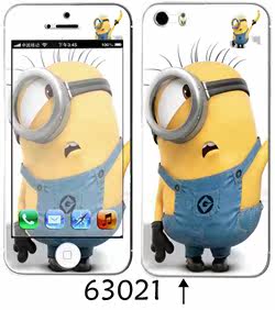 Sticker pour téléphone mobile - Ref 1369335 Image 56