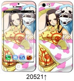 Sticker pour téléphone portable - Ref 1371535 Image 184