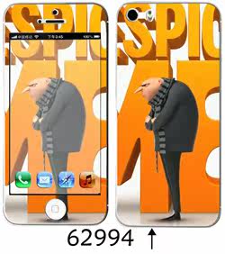 Sticker pour téléphone mobile - Ref 1369335 Image 27