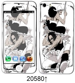 Sticker pour téléphone portable - Ref 1371535 Image 258