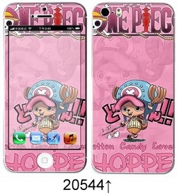 Sticker pour téléphone portable - Ref 1371535 Image 231