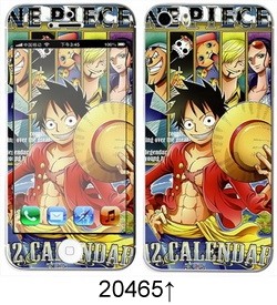 Sticker pour téléphone portable - Ref 1371535 Image 150