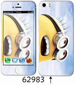 Sticker pour téléphone mobile - Ref 1369335 Image 26