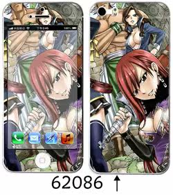 Sticker pour téléphone portable - Ref 1369974 Image 67