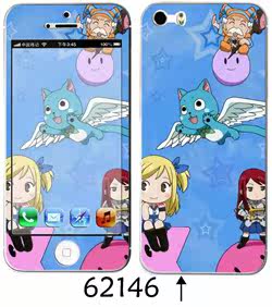 Sticker pour téléphone portable - Ref 1369974 Image 36