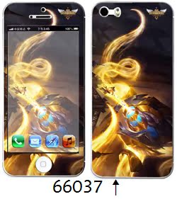 Sticker pour téléphone mobile - Ref 1368210 Image 59