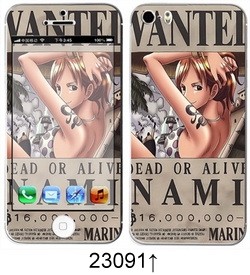 Sticker pour téléphone portable - Ref 1371535 Image 77