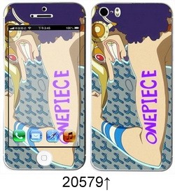 Sticker pour téléphone portable - Ref 1371535 Image 260