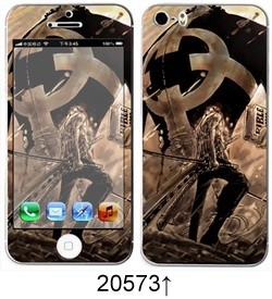 Sticker pour téléphone portable - Ref 1371535 Image 96