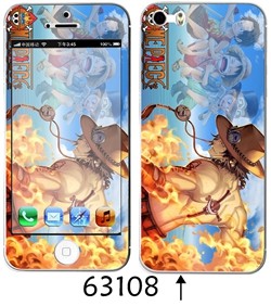 Sticker pour téléphone portable - Ref 1371535 Image 12