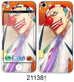 Sticker pour téléphone portable - Ref 1371535 Image 267