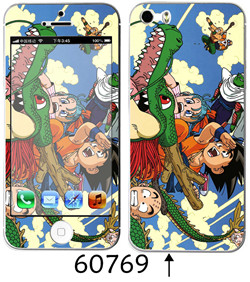 Sticker pour téléphone portable - Ref 1368068 Image 92