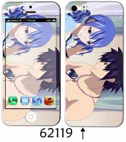 Sticker pour téléphone portable - Ref 1369974 Image 90